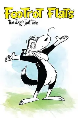 Footrot Flats: The Dogs Tale